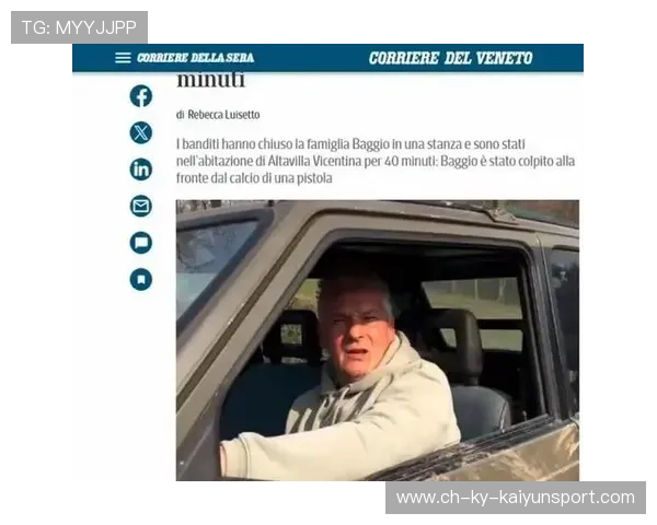 巴乔：忧郁王子的世界杯遗憾，足球生涯的悲情英雄，罗伯特巴乔为什么叫忧郁王子