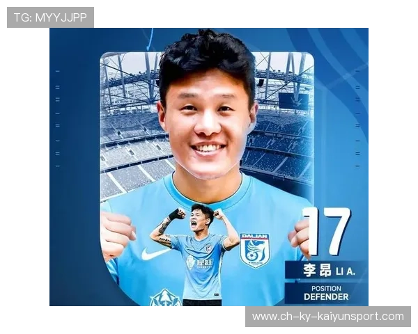 斯坦丘加盟大连英博正式亮相，领衔中场参与分组对抗